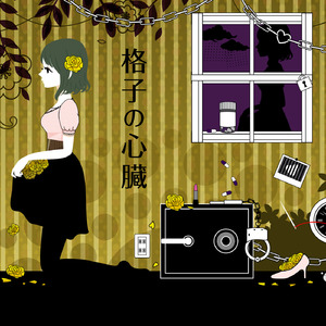 中文三级AV毛片
