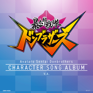 中文三级AV毛片
