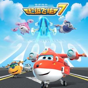 中文三级AV毛片
