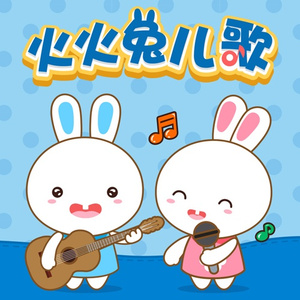 中文三级AV毛片
