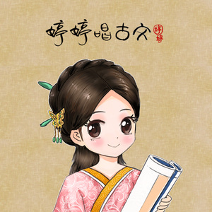 中文三级AV毛片
