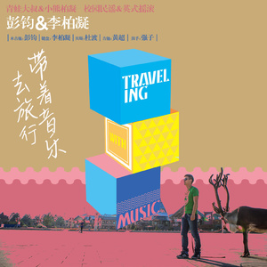 中文三级AV毛片
