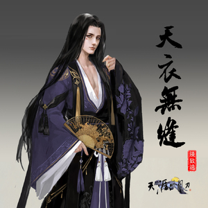 中文三级AV毛片
