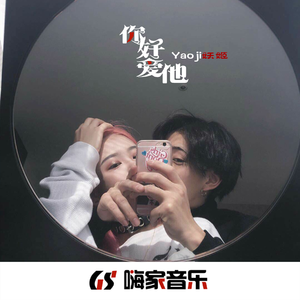 中文三级AV毛片
