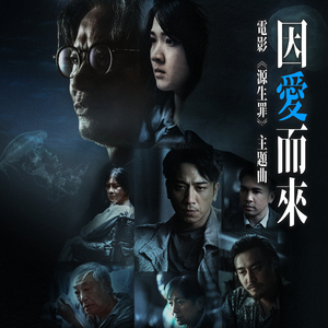 中文三级AV毛片
