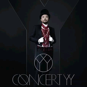 中文三级AV毛片
