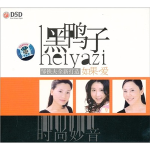 中文三级AV毛片
