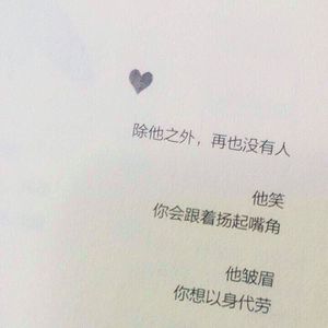 中文三级AV毛片
