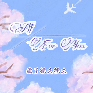 中文三级AV毛片
