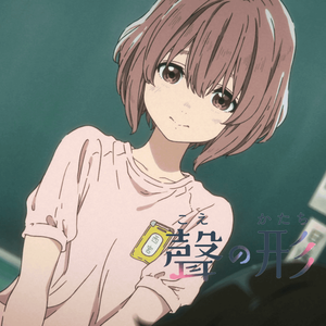 中文三级AV毛片
